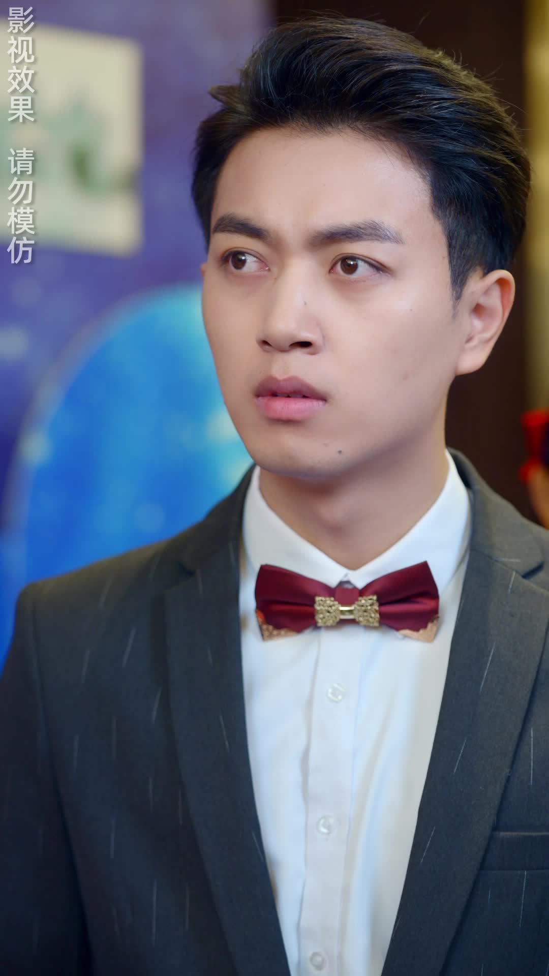 Episode 78 of The Wife I Despised Is My First Love?!