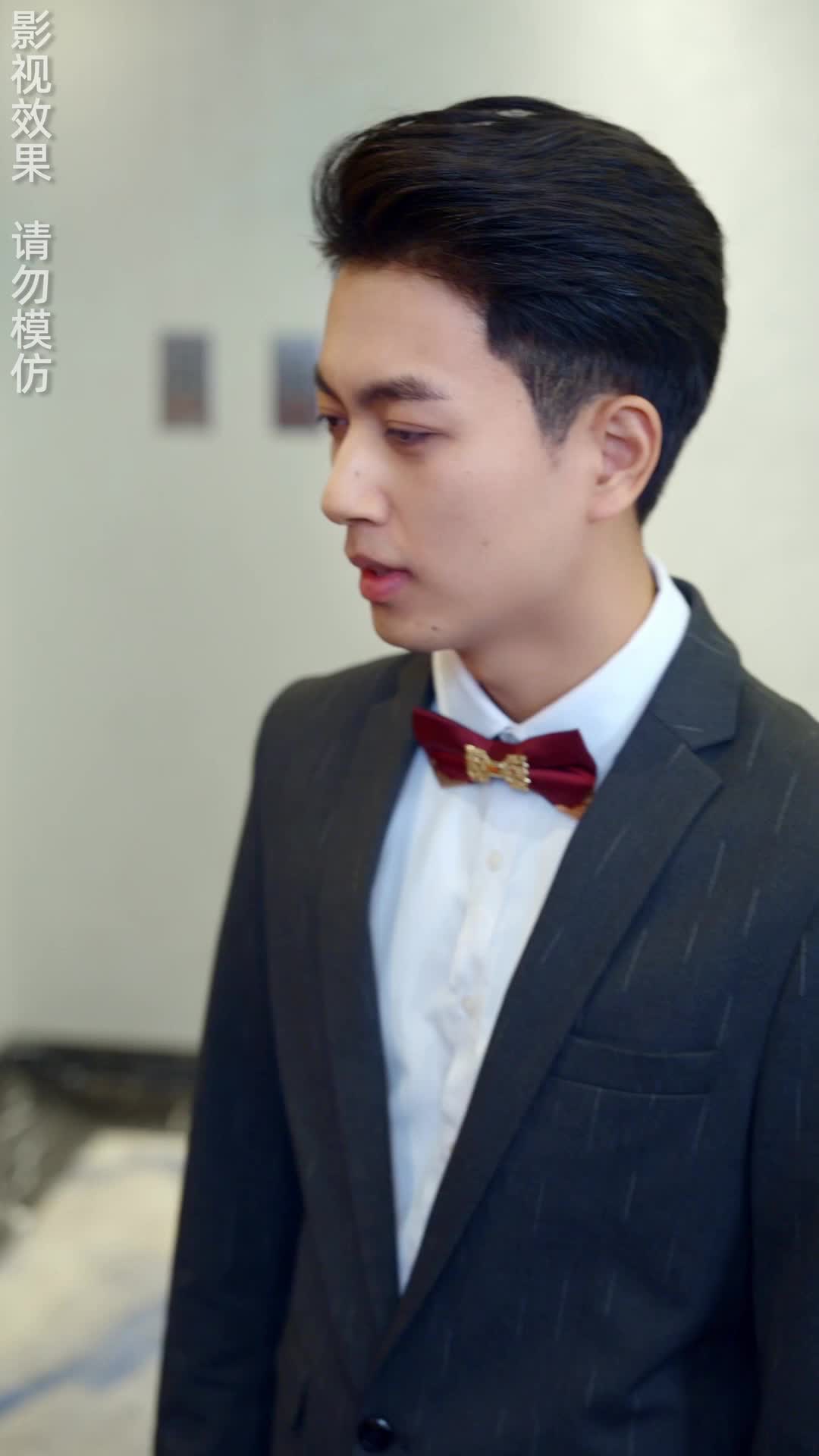 Episode 79 of The Wife I Despised Is My First Love?!