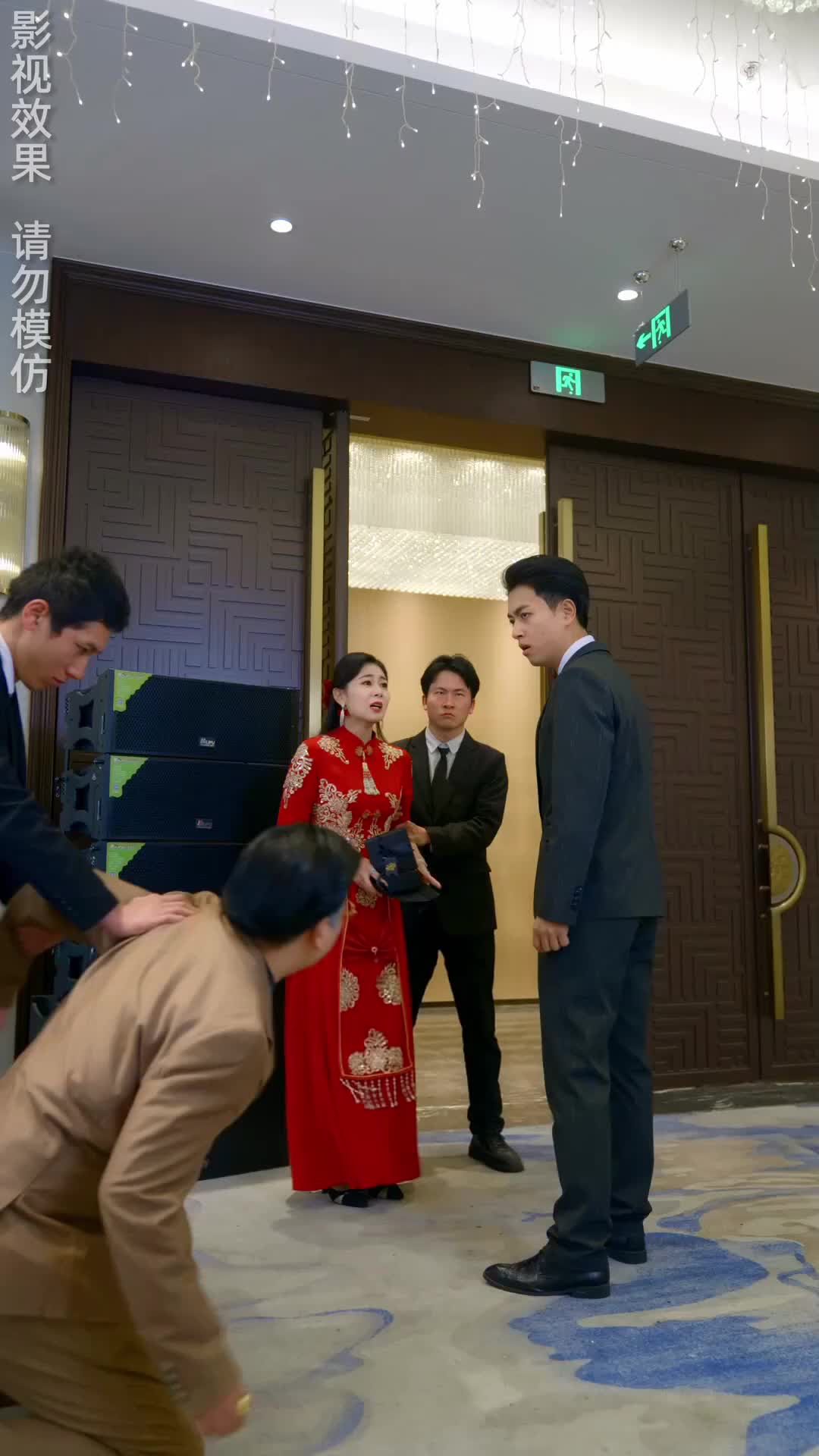 Episode 81 of The Wife I Despised Is My First Love?!