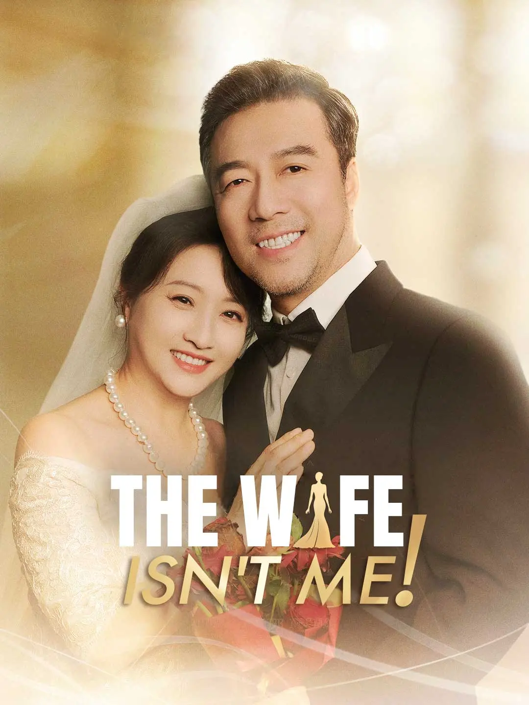 Cover of the miniseries The Wife Isn't Me!