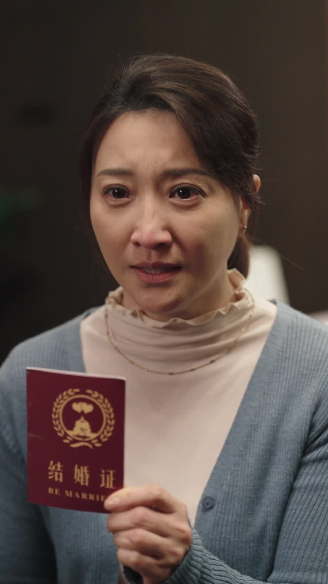 Episode 10 of The Wife Isn't Me!