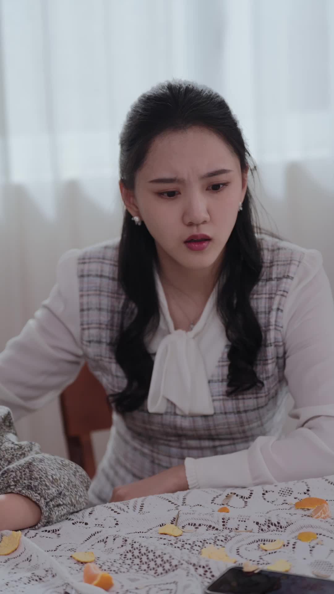 Episode 17 of The Wife Isn't Me!