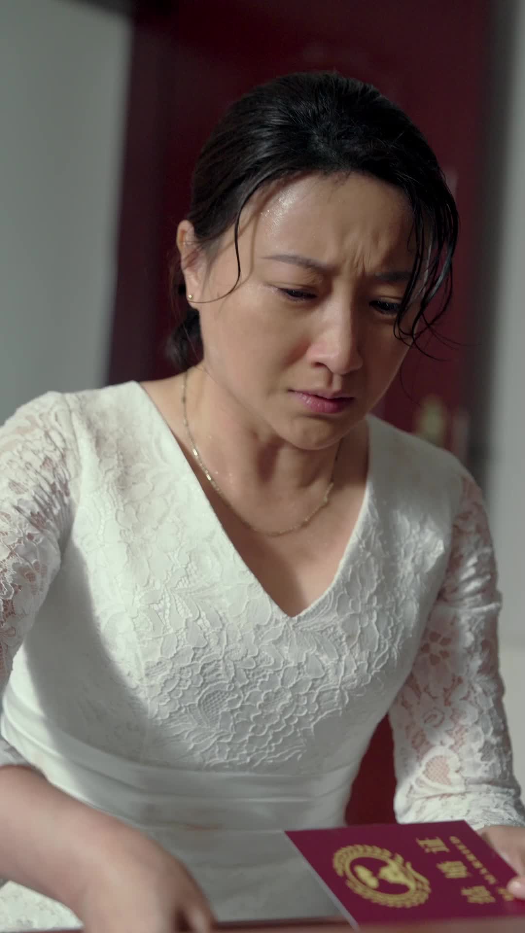 Episode 2 of The Wife Isn't Me!