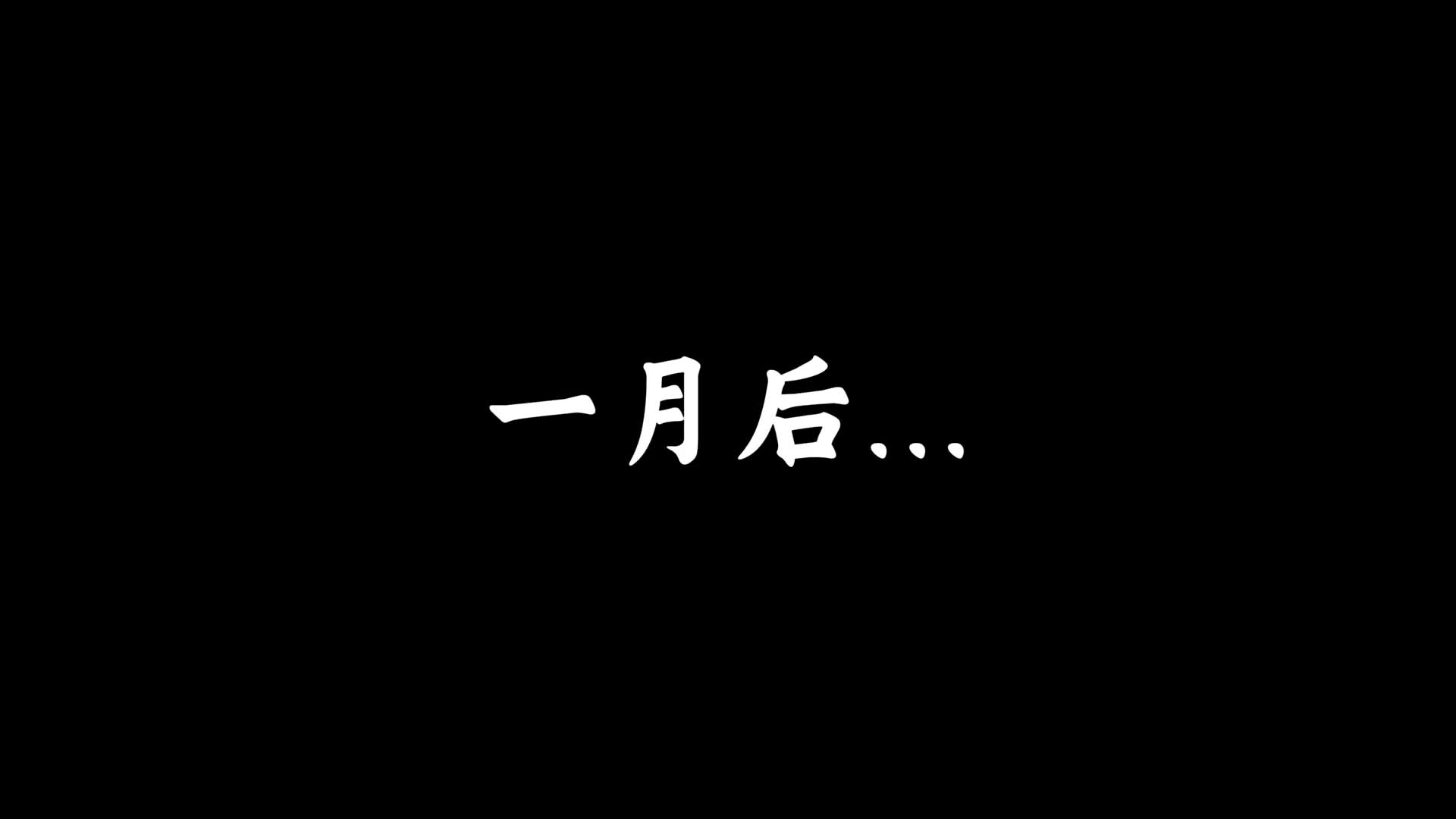 Episode 19 of They All Became Sages Because of Me?!