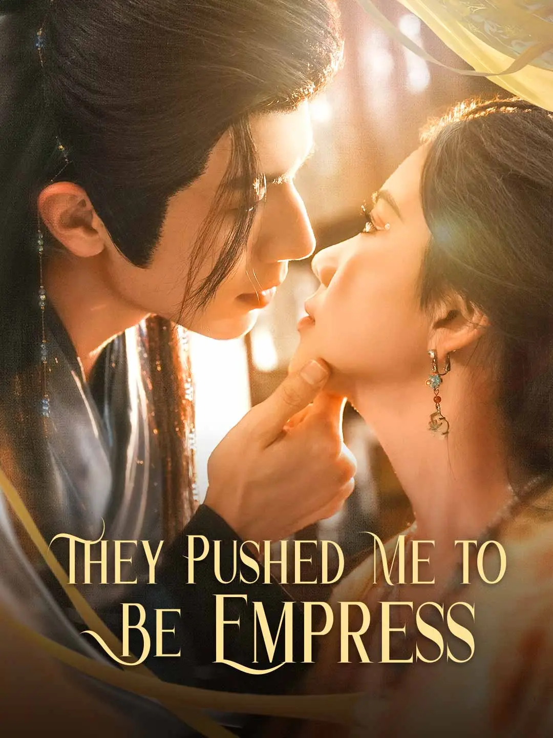 Cover of the miniseries They Pushed Me to Be Empress