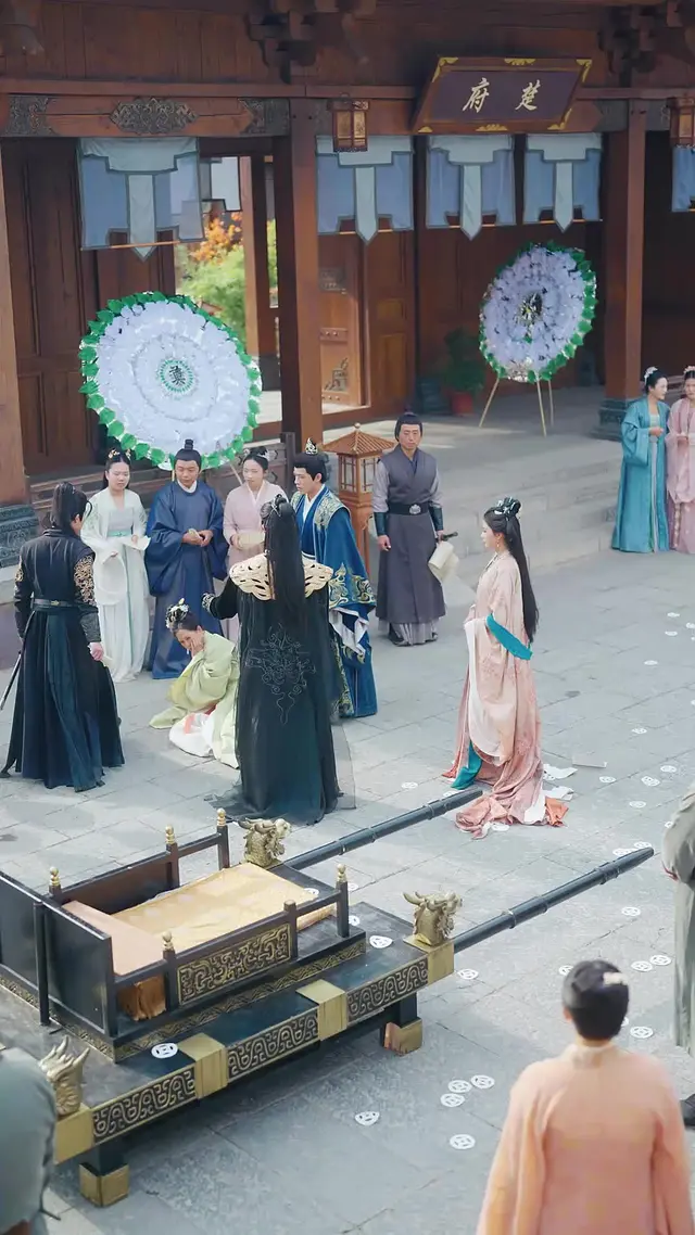 Episode 25 of They Pushed Me to Be Empress