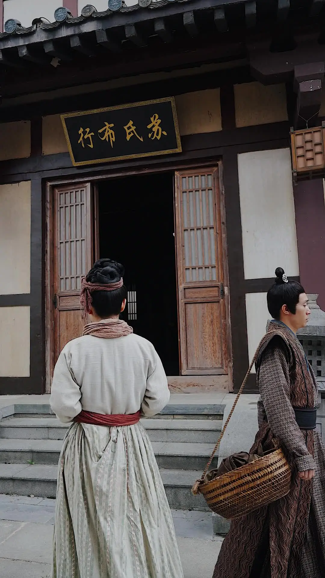 Episode 2 of They Thought He Was a Eunuch