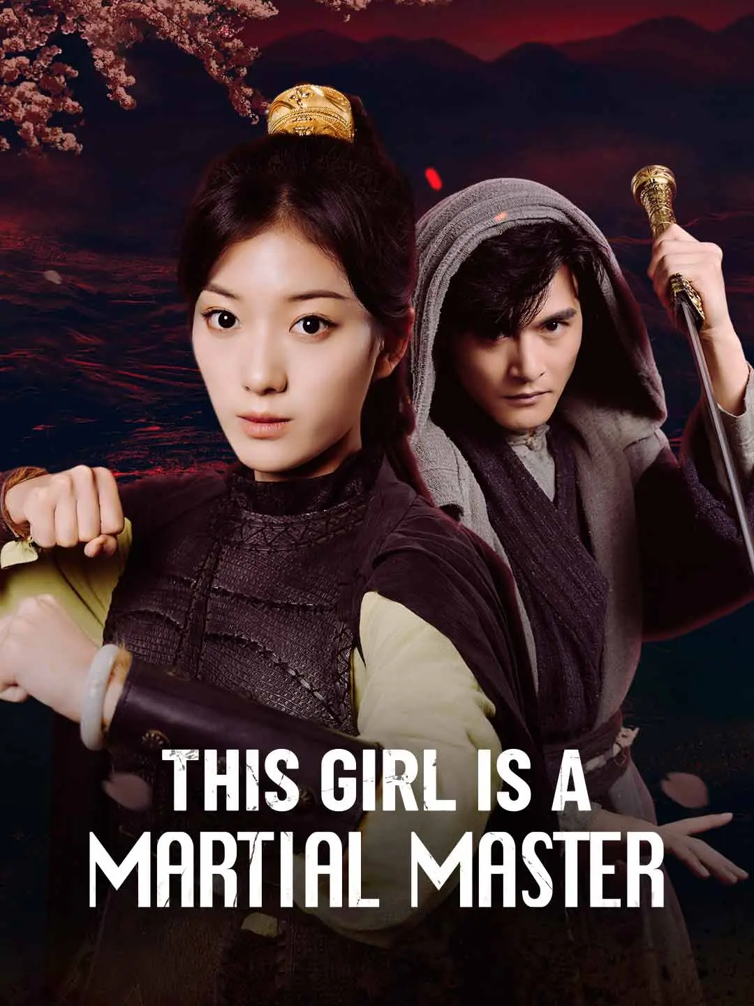 Cover of the miniseries This Girl Is a Martial Master