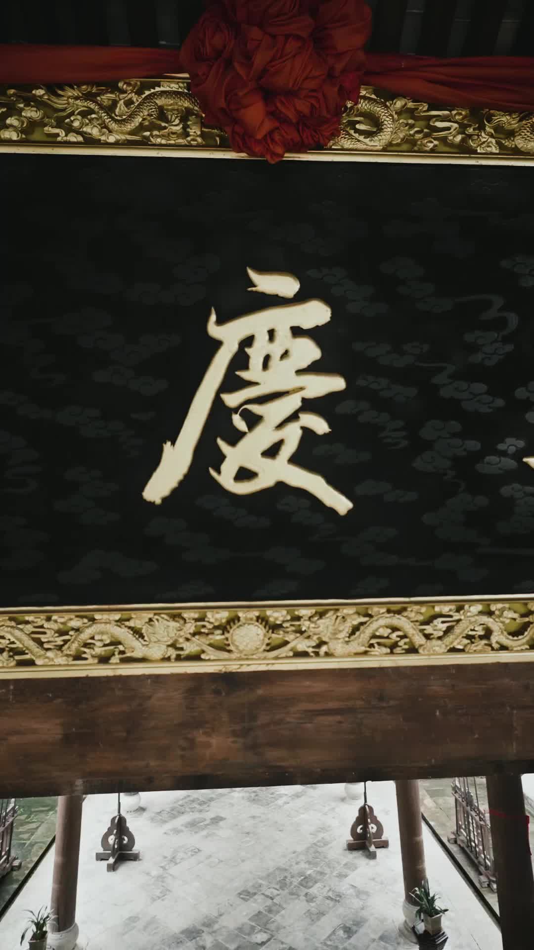 Episode 73 of This Girl Is a Martial Master