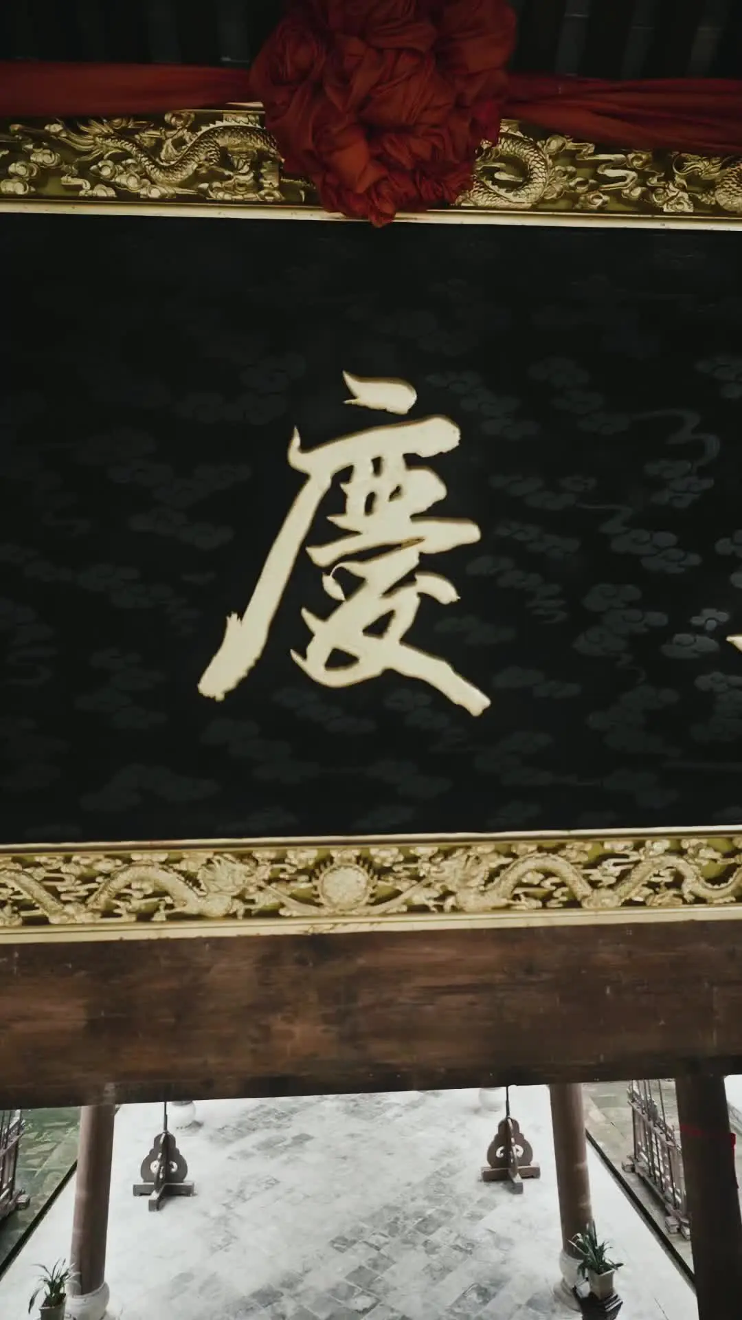 Episode 73 of This Girl Is a Martial Master