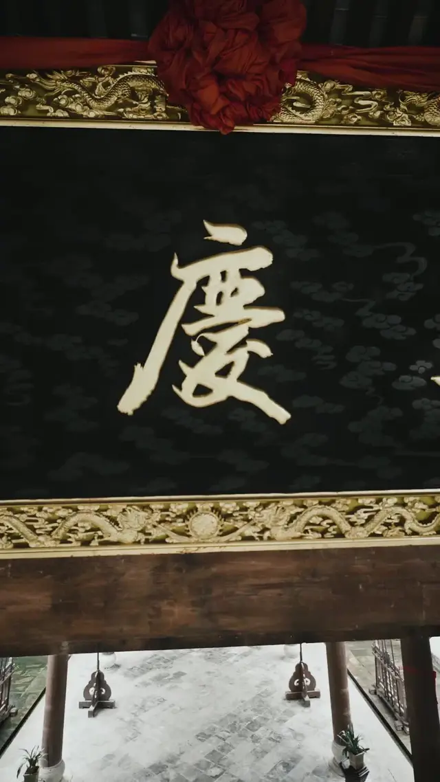 Episode 73 of This Girl Is a Martial Master