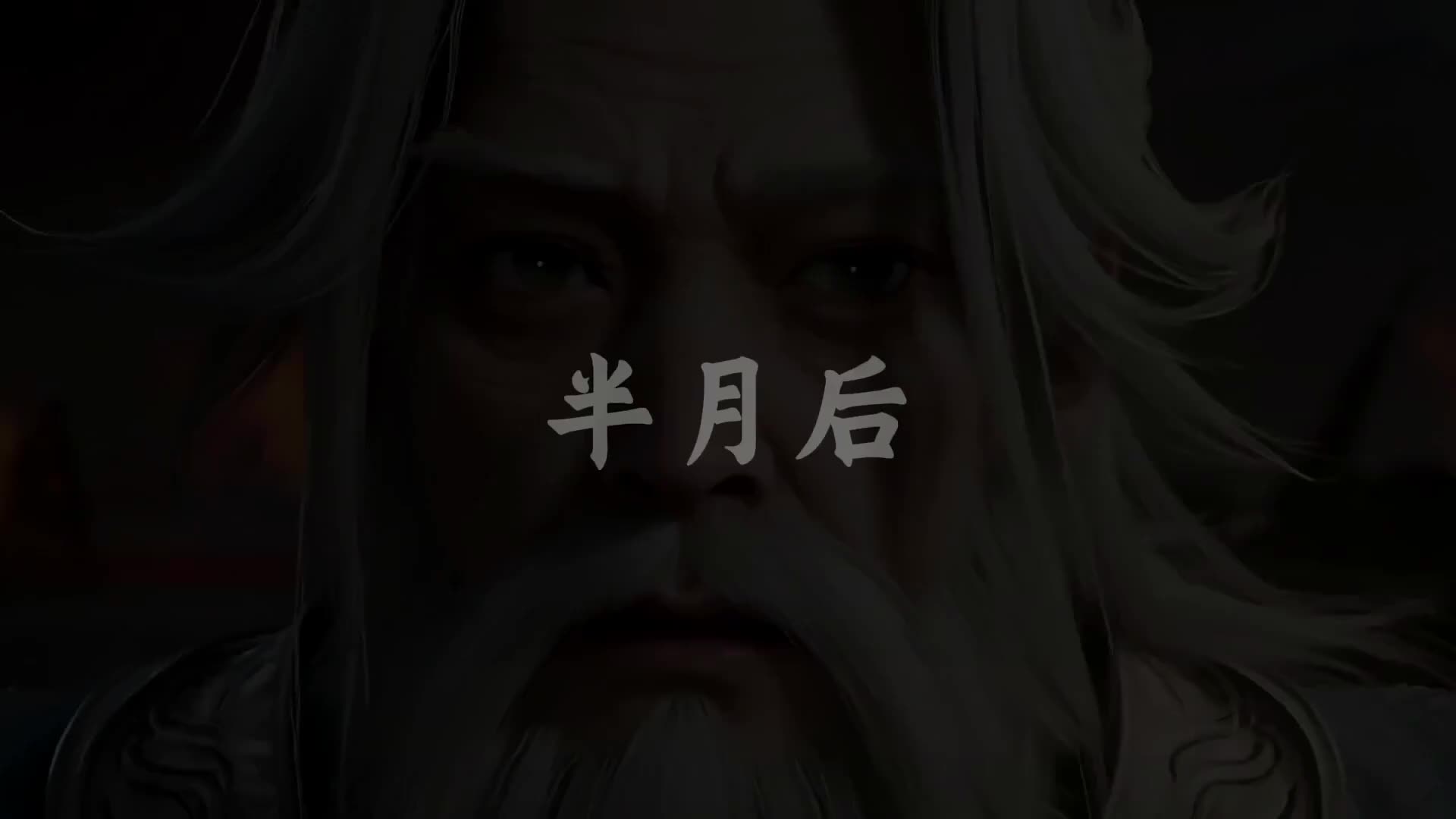 Episode 2 of This Master Is OP but Chooses to Lay Low