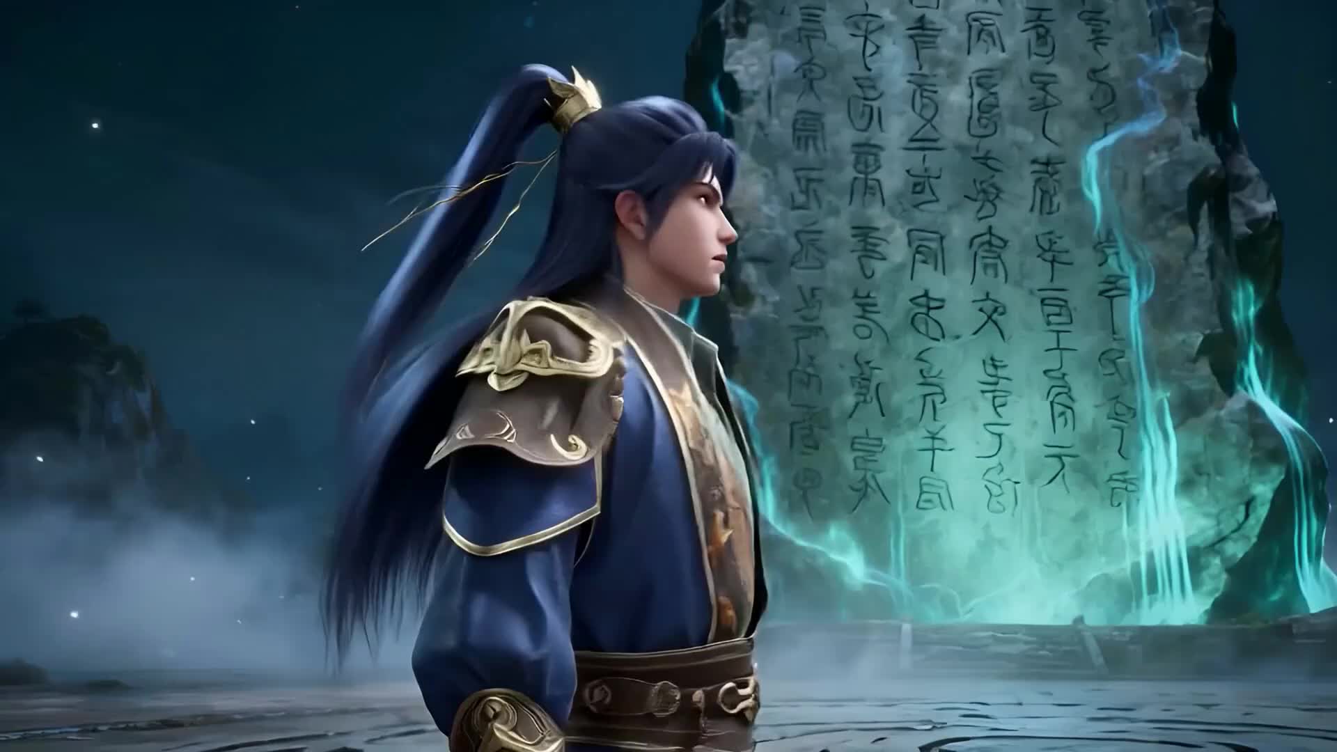 Episode 82 of This Master Is OP but Chooses to Lay Low