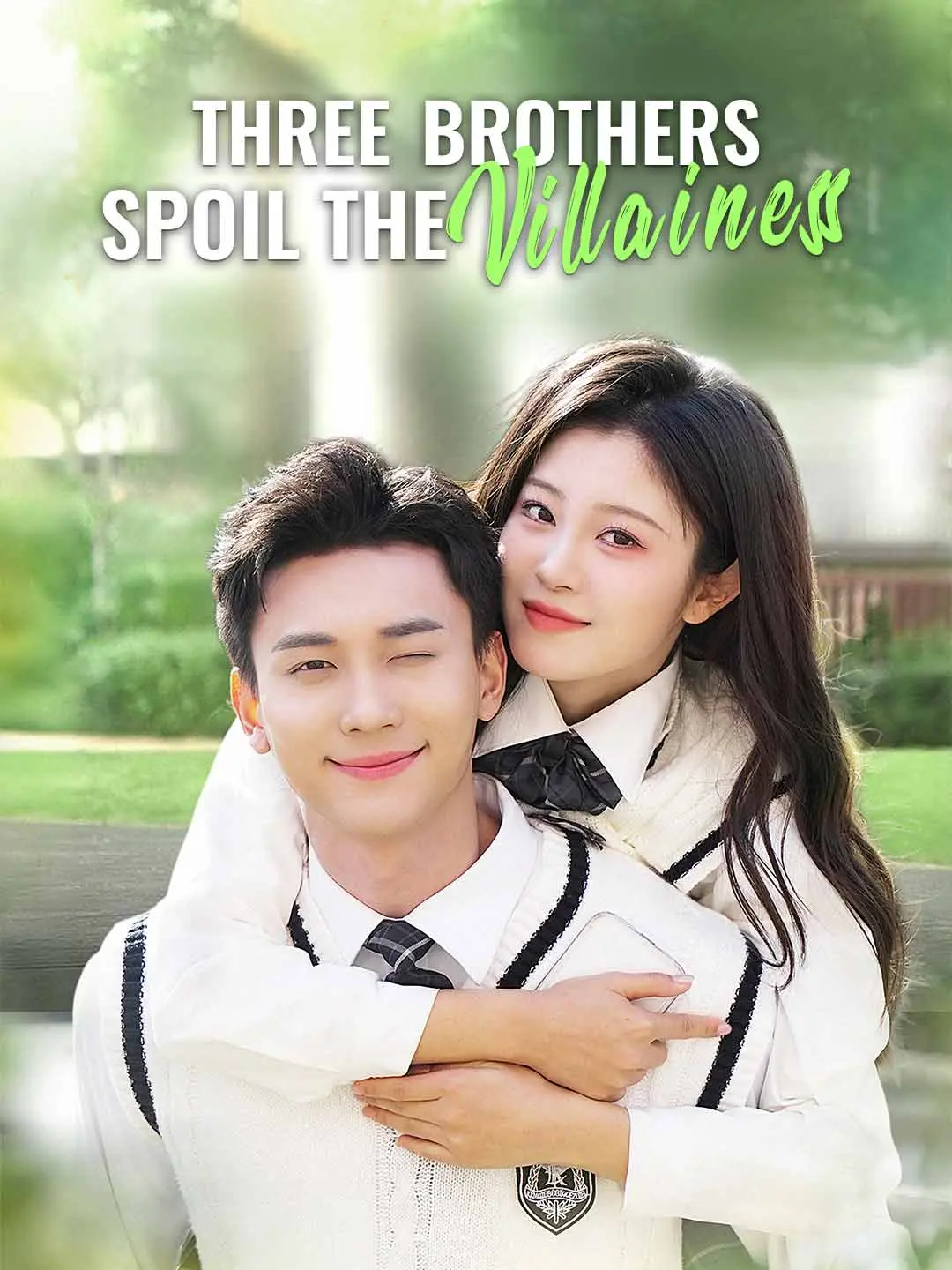 Cover of the miniseries Three Brothers Spoil the Villainess