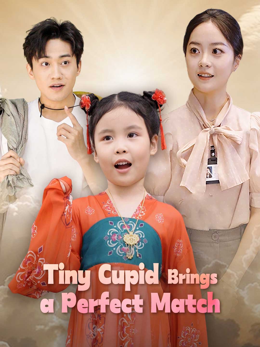 Cover of the miniseries Tiny Cupid Brings a Perfect Match