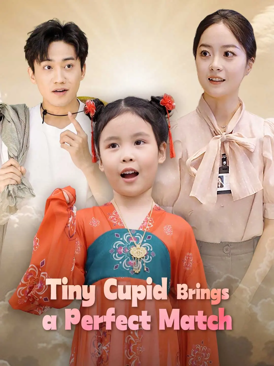 Cover of the miniseries Tiny Cupid Brings a Perfect Match