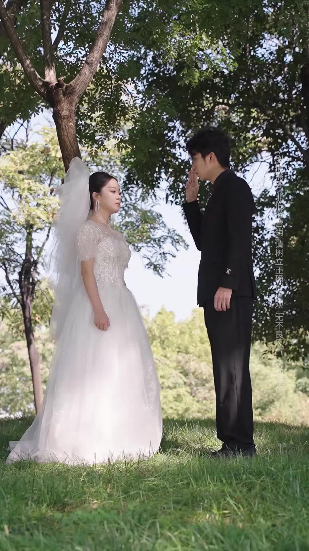 Episode 1 of Tiny Cupid Brings a Perfect Match