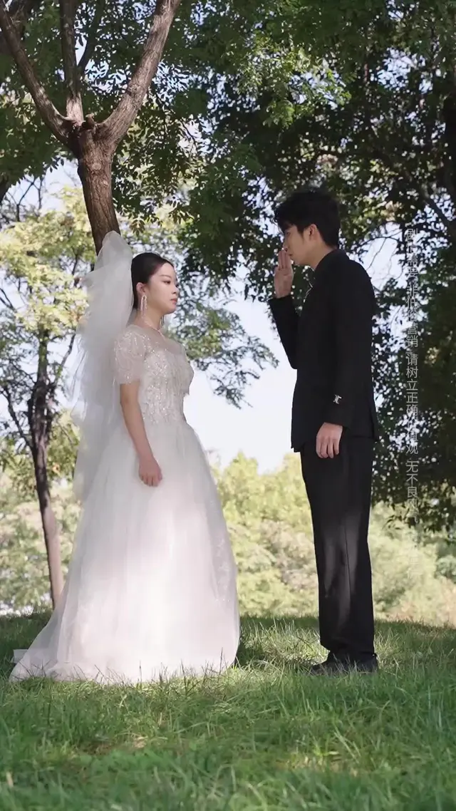 Episode 1 of Tiny Cupid Brings a Perfect Match