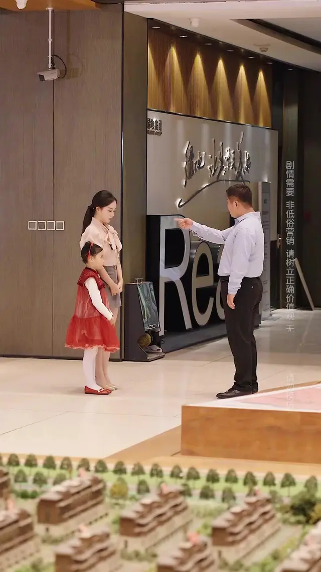 Episode 10 of Tiny Cupid Brings a Perfect Match