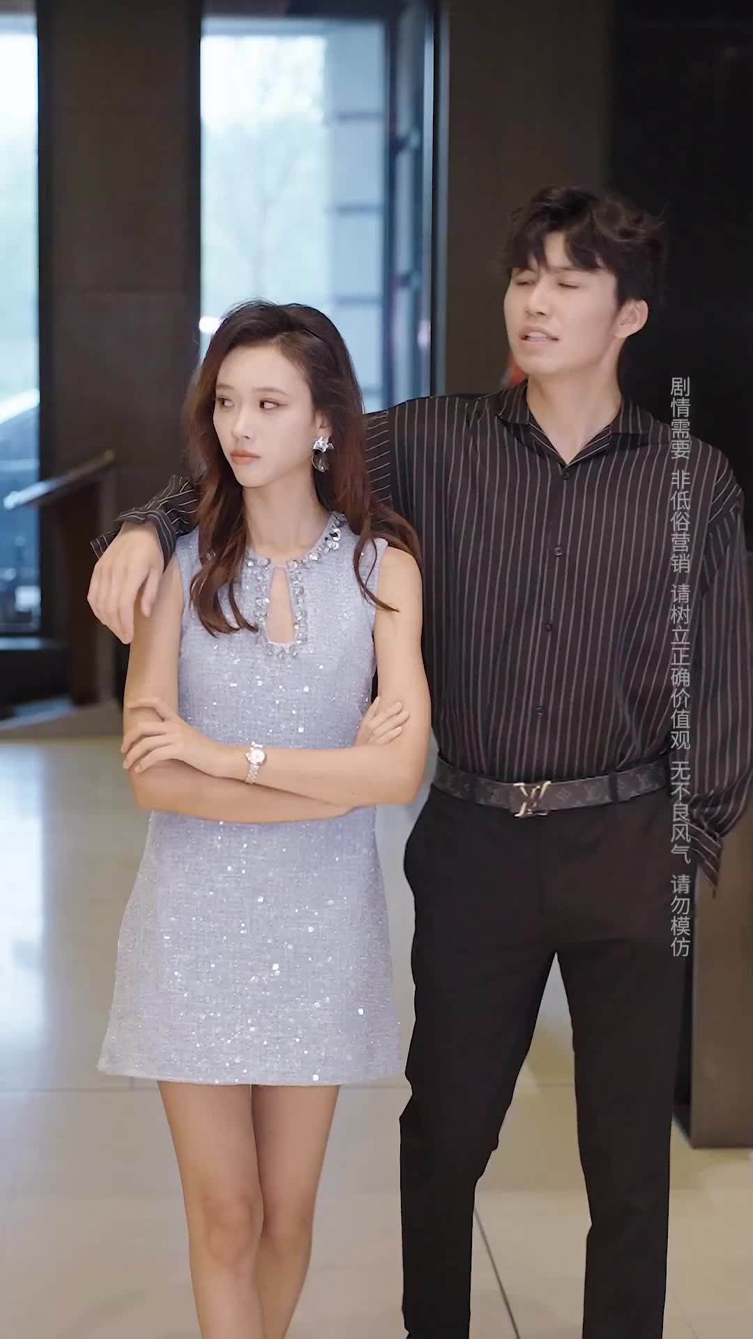 Episode 12 of Tiny Cupid Brings a Perfect Match