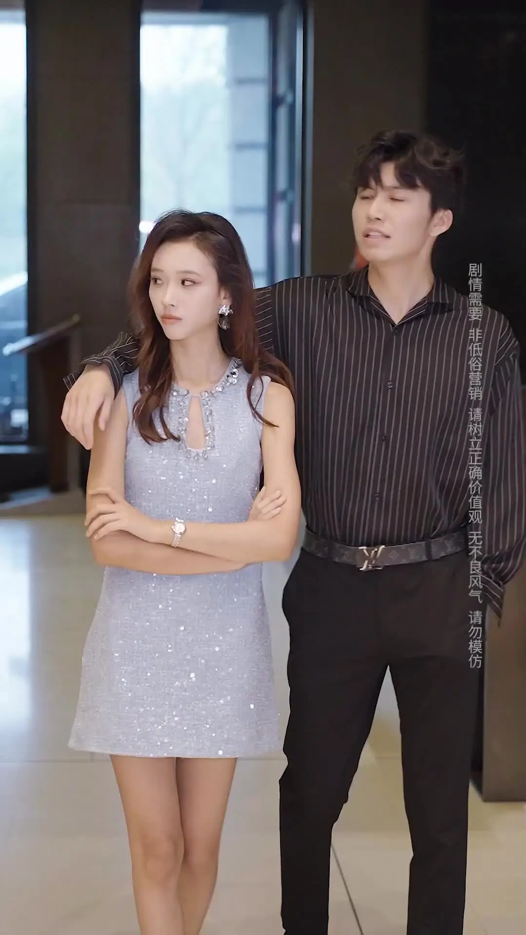 Episode 12 of Tiny Cupid Brings a Perfect Match