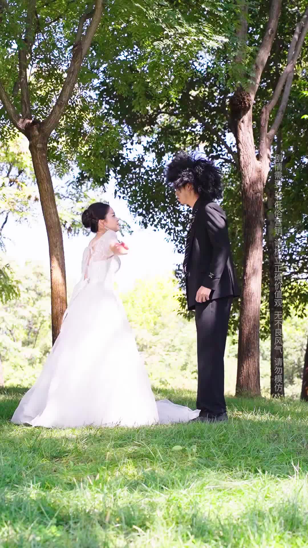 Episode 2 of Tiny Cupid Brings a Perfect Match