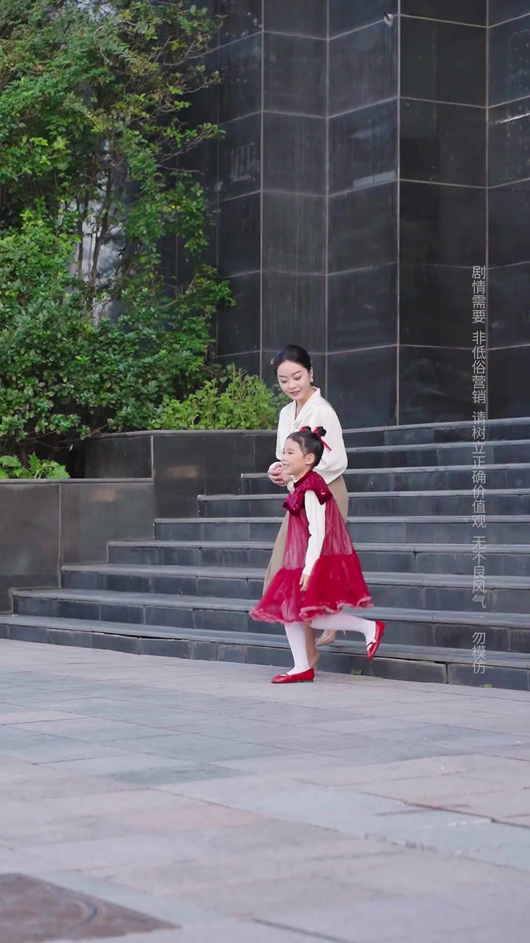 Episode 23 of Tiny Cupid Brings a Perfect Match