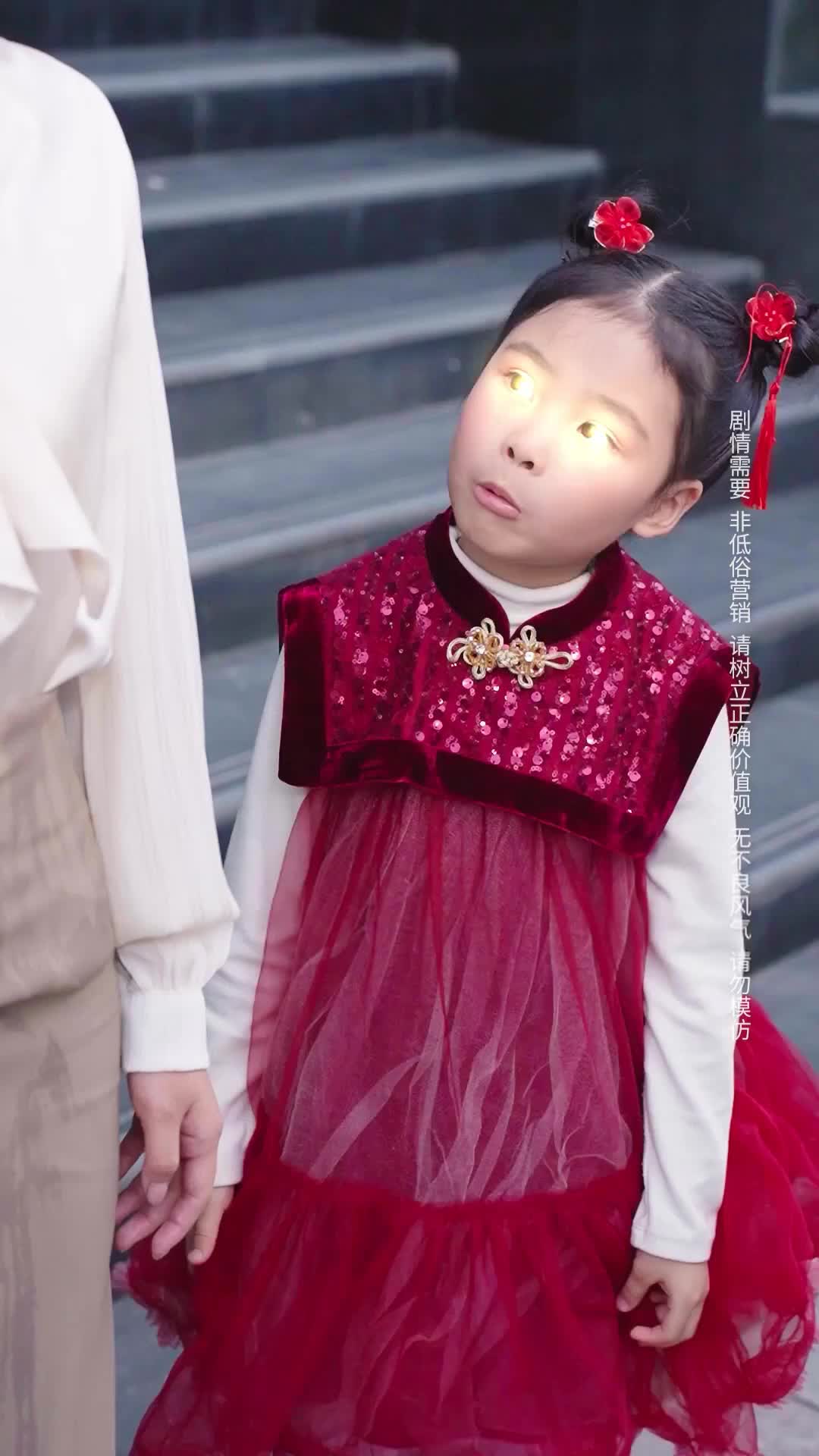 Episode 24 of Tiny Cupid Brings a Perfect Match