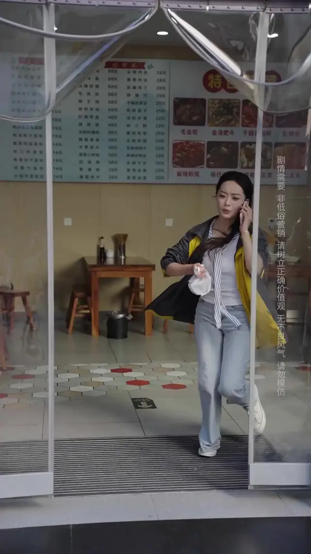 Episode 7 of Tiny Cupid Brings a Perfect Match