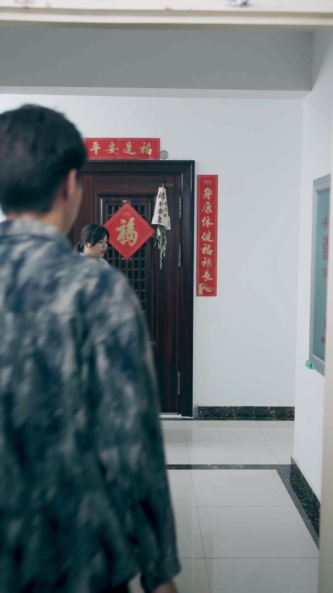 Episode 30 of To Shield My Family, I Became A God