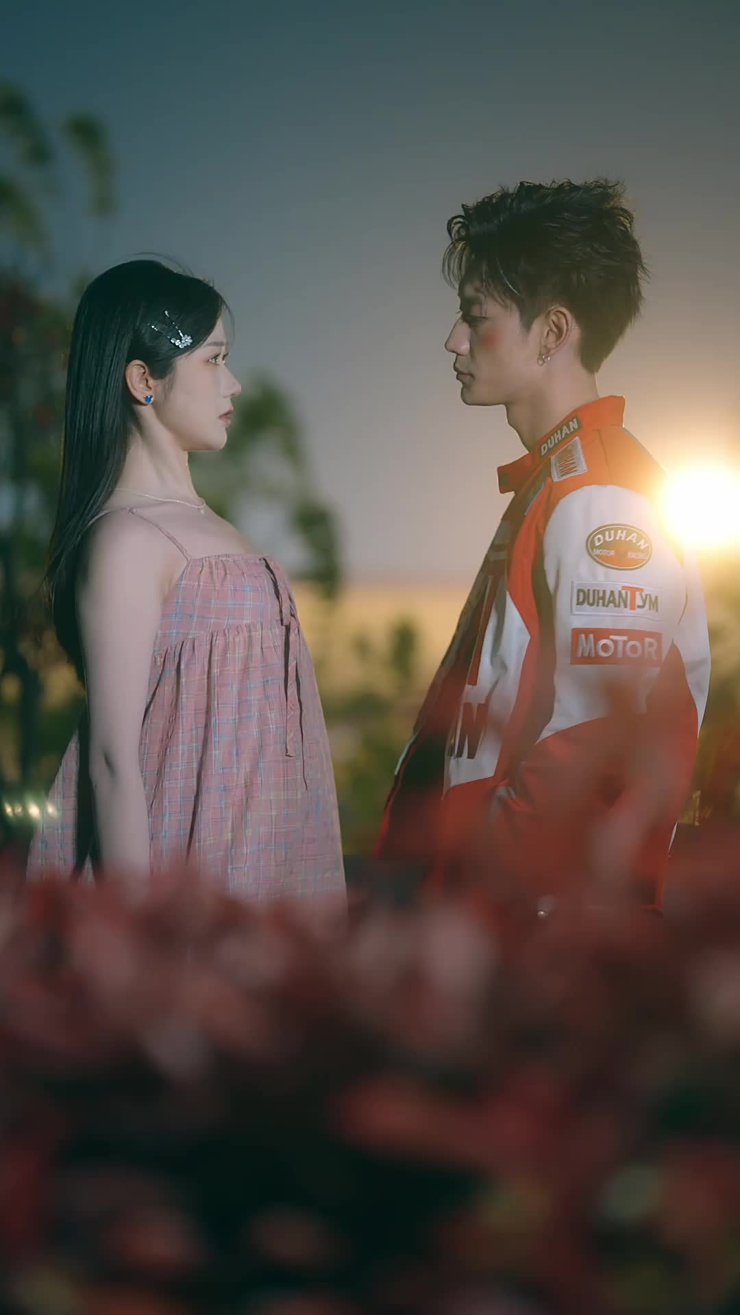 Episode 13 of Too Close to Touch