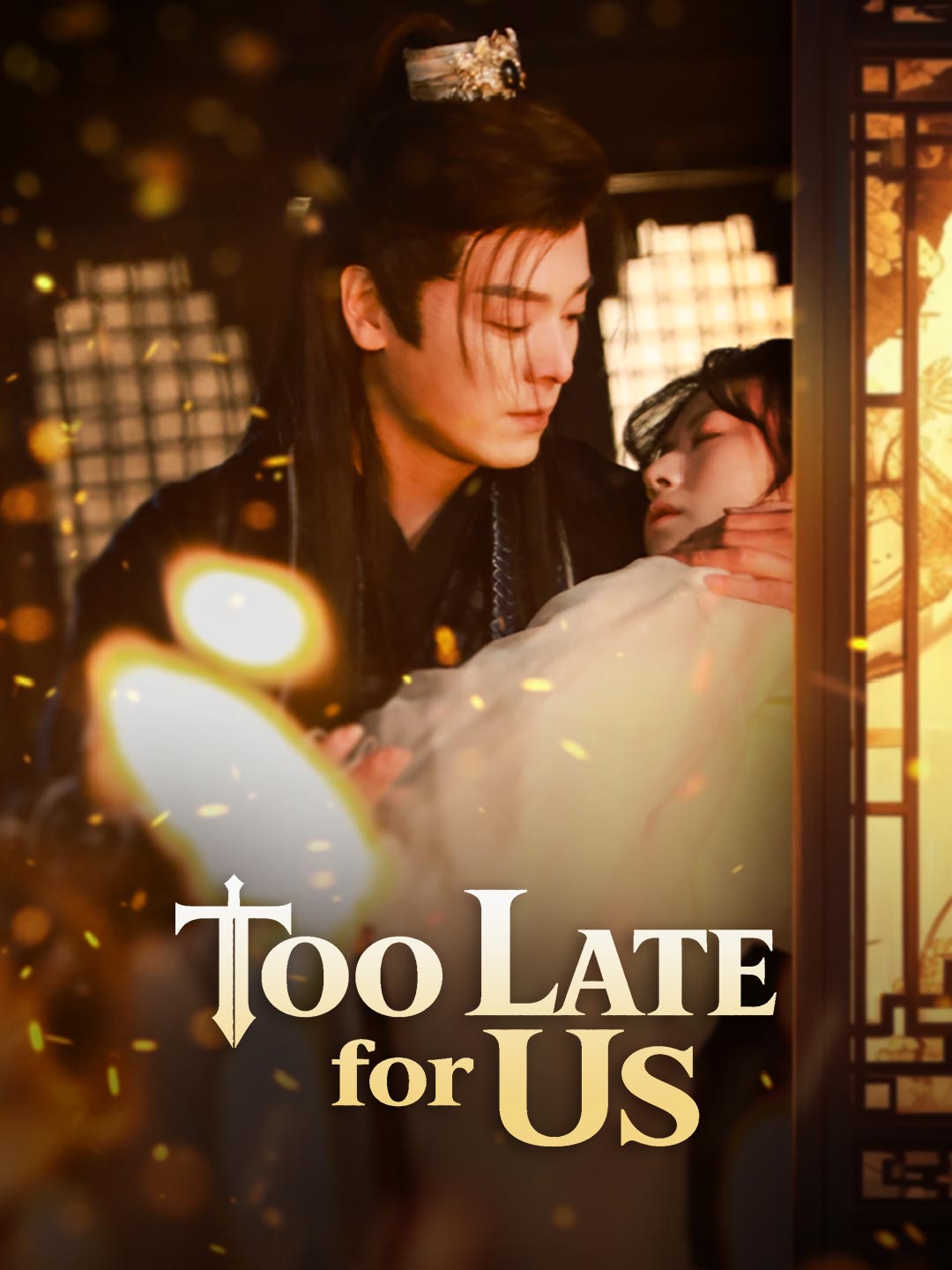 Cover of the miniseries Too Late for Us