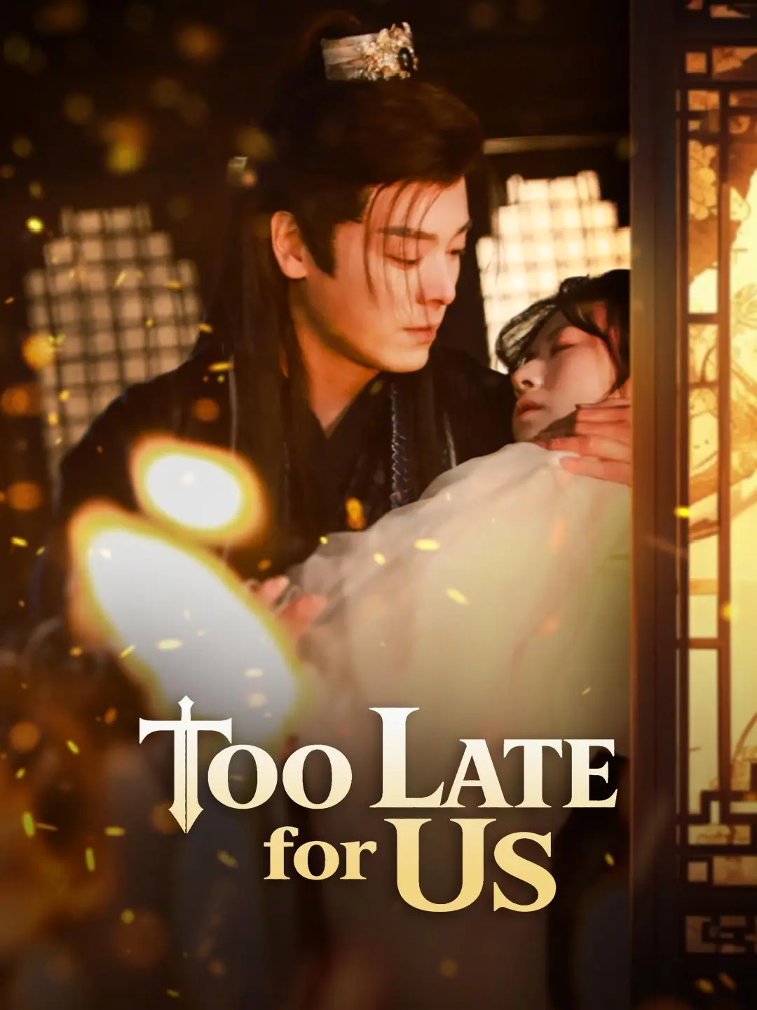 Cover of the miniseries Too Late for Us