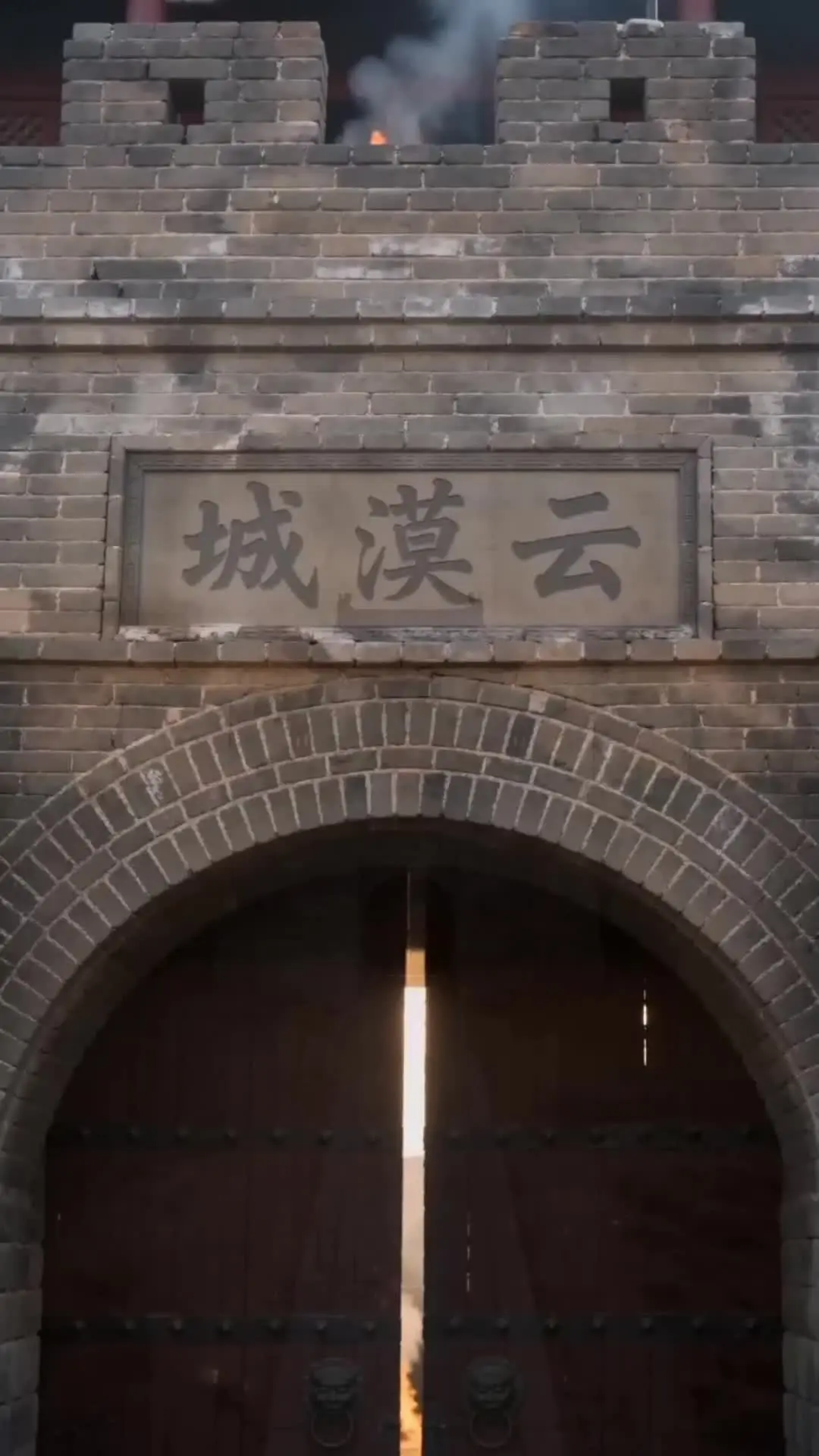 Episode 45 of Too Late, Your Majesty