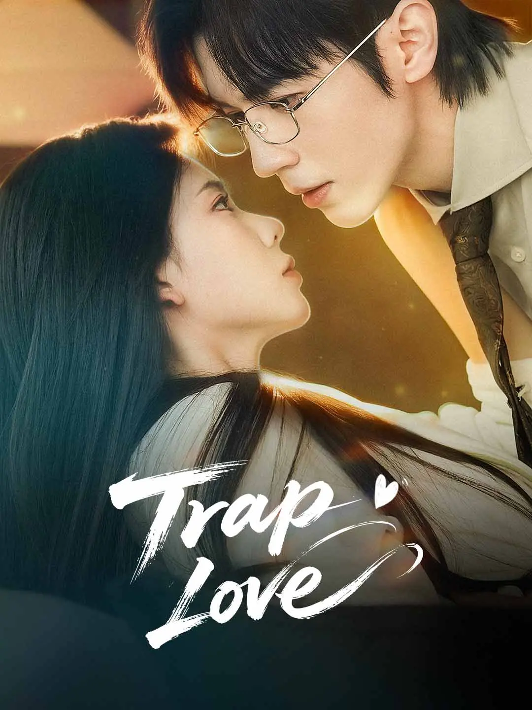 Cover of the miniseries Trap Love
