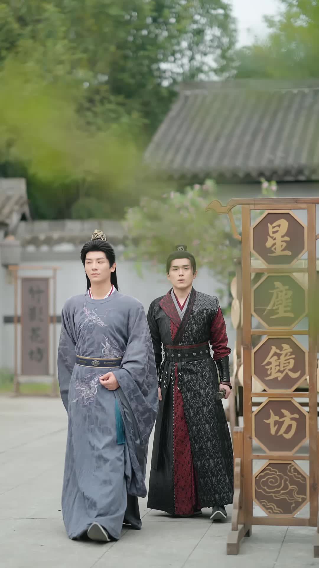 Episode 23 of Trapped with the Cruel Prince