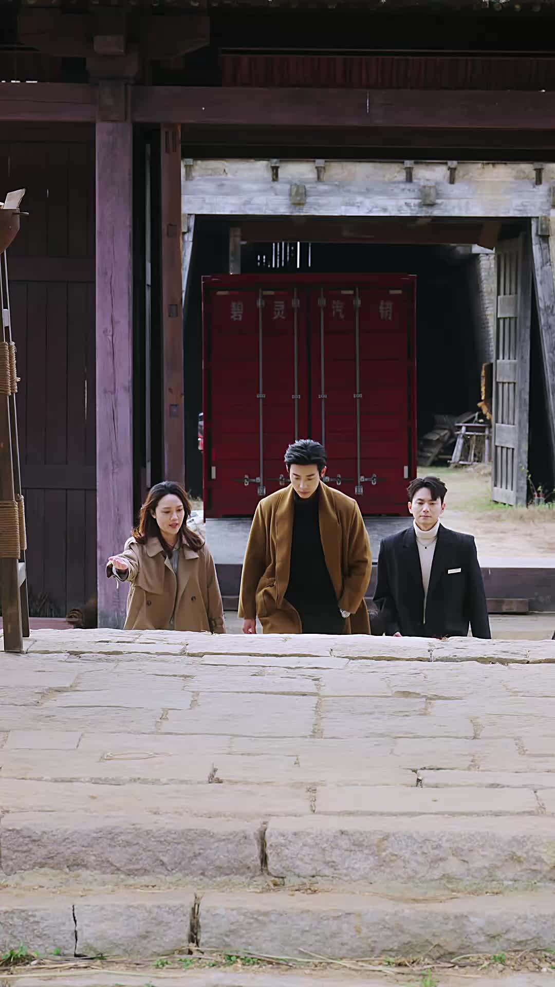 Episode 17 of True Heiress, Stolen Light