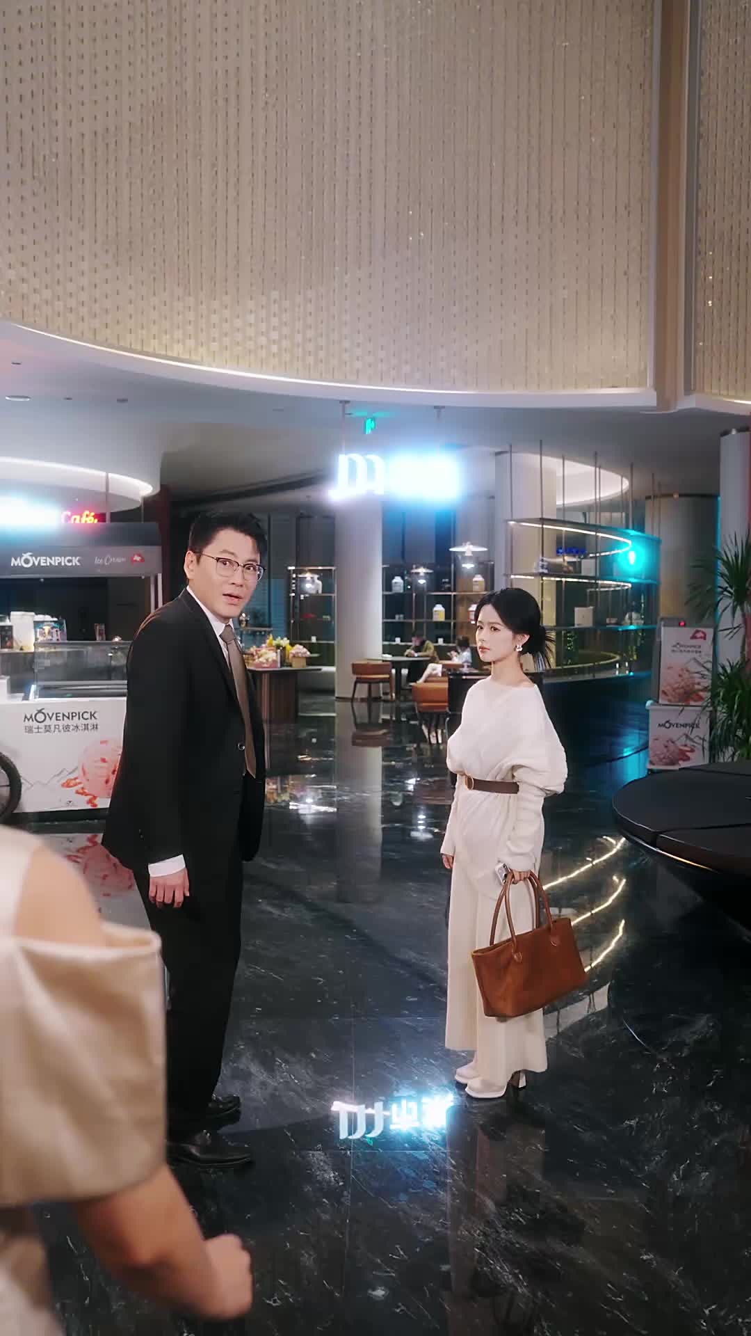 Episode 42 of True Heiress, Stolen Light