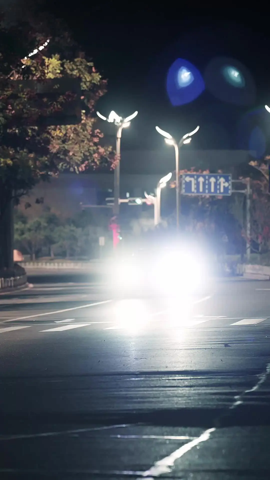 Episode 44 of True Heiress, Stolen Light