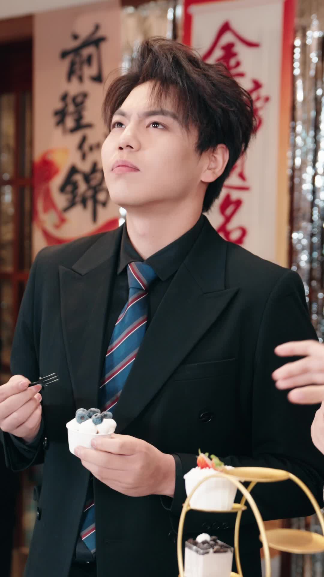 Episode 45 of True Heiress Takes High School