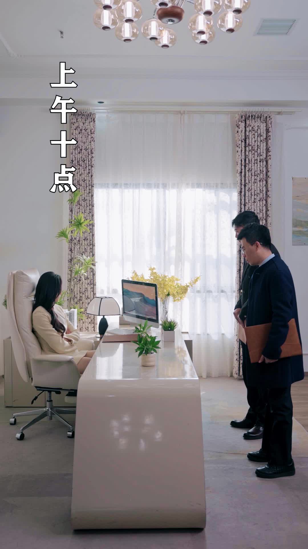 Episode 43 of True Heiress: Trading Up My Family
