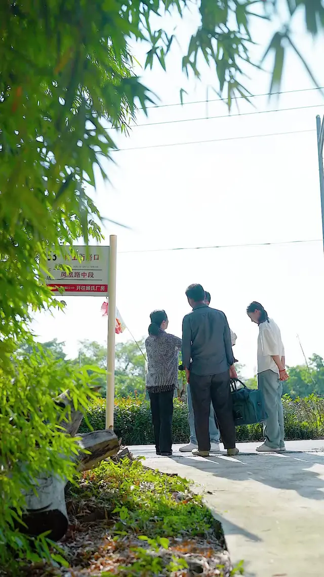 Episode 9 of True Love Prevails