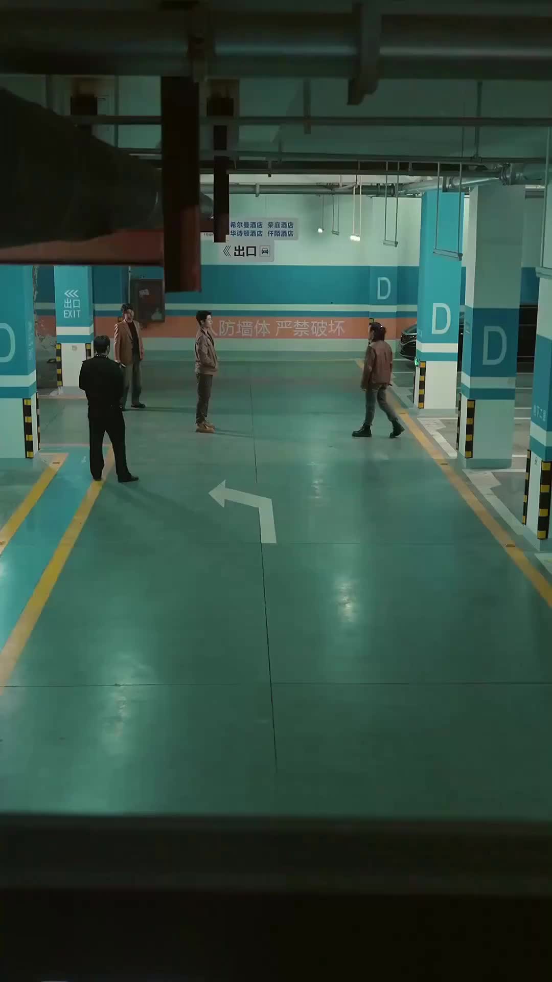 Episode 8 of Undercover Protector