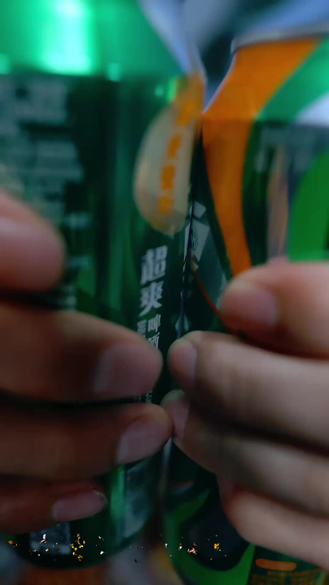 Episode 13 of Unexpected Surprise