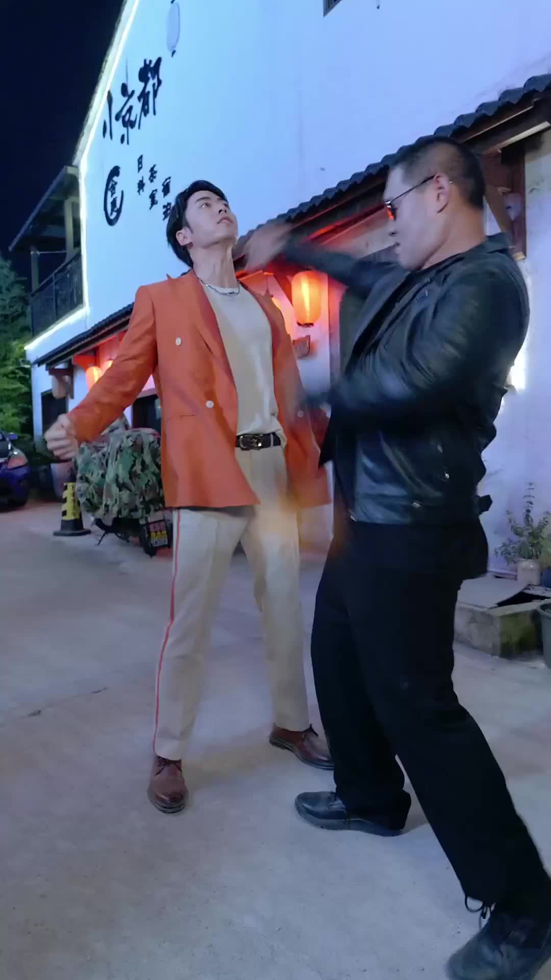 Episode 26 of Unexpected Surprise