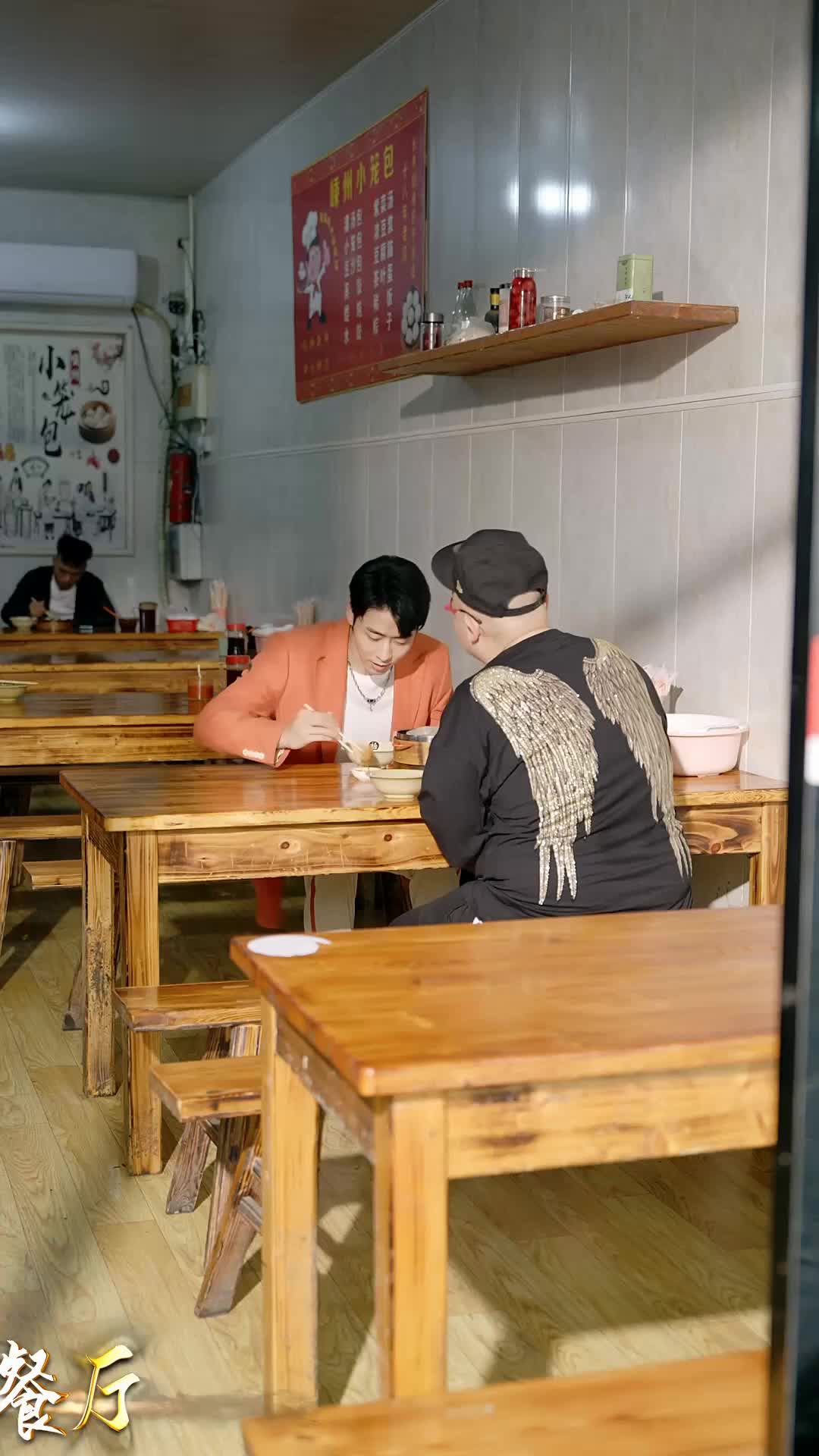 Episode 41 of Unexpected Surprise