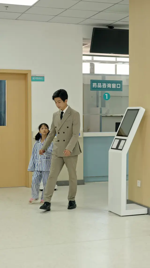Episode 41 of Until We Find Each Other