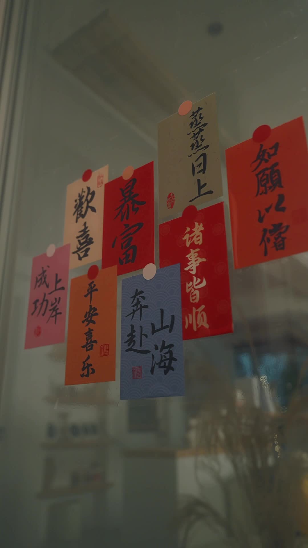 Episode 1 of Untouchable Woman