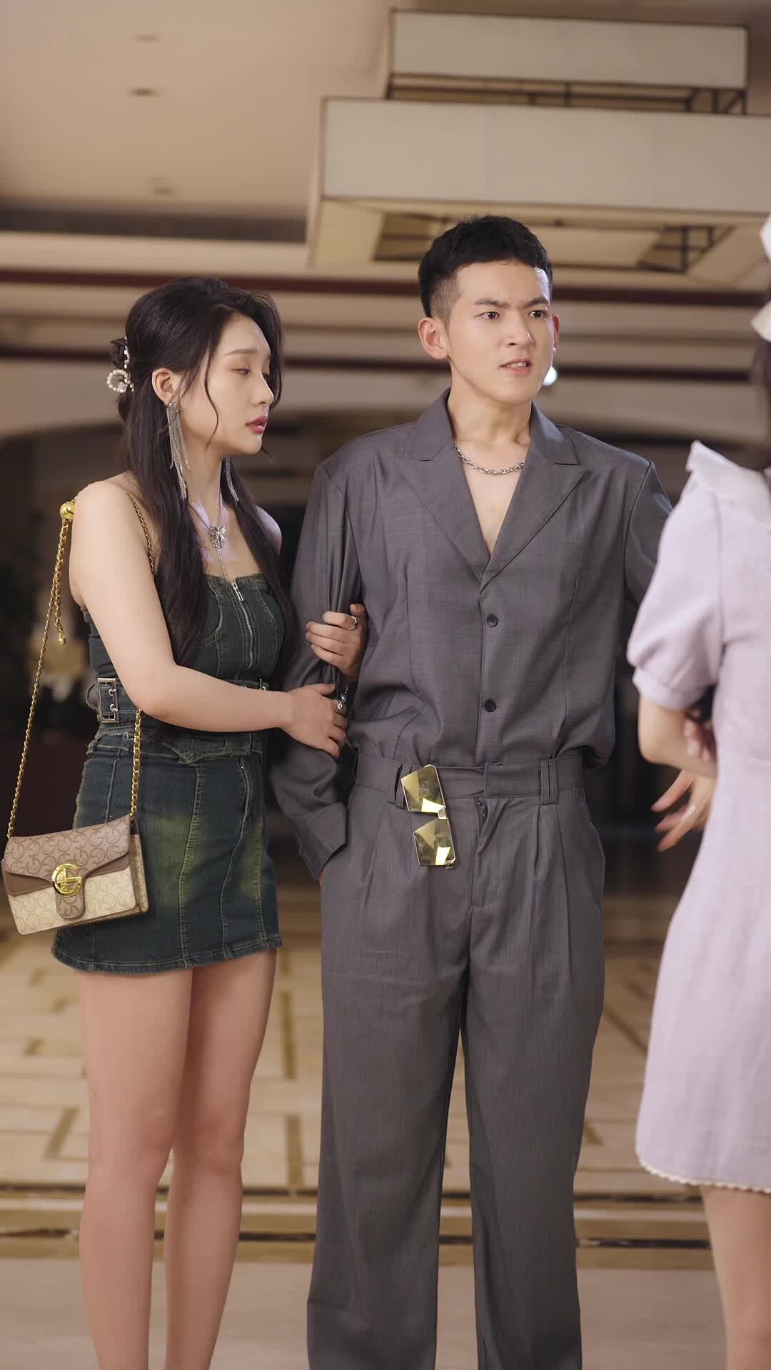 Episode 17 of Untouchable Woman