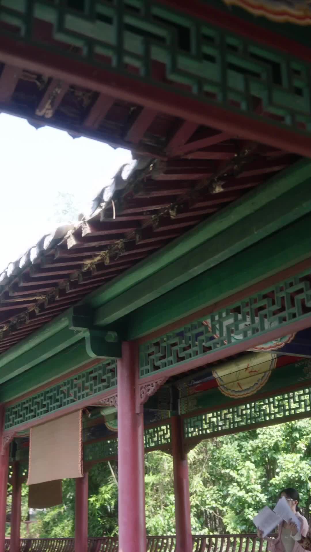 Episode 33 of Untouchable Woman